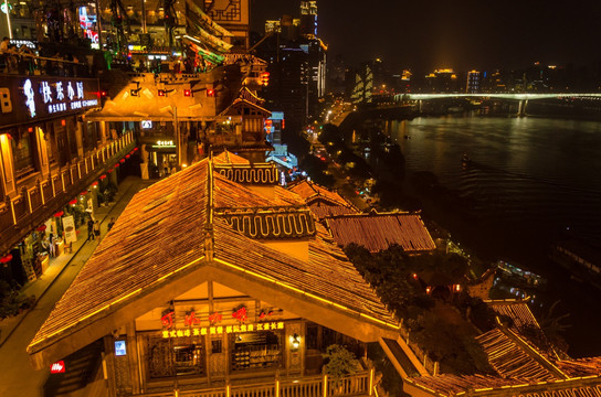 重庆洪崖洞夜景 重庆夜景