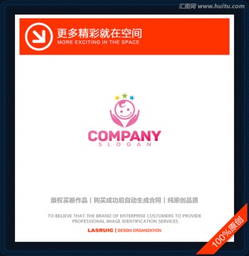 logo设计 标志 儿童