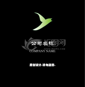飛翔LOGO