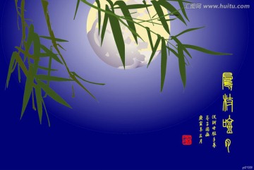 鳳枝吟月