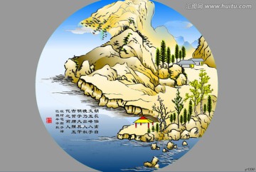 胡長伯畫