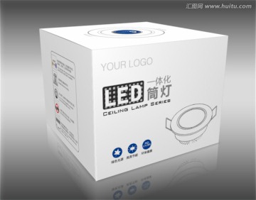 简约LED筒灯包装展开图