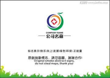 鳳凰金錢抽象標(biāo)志
