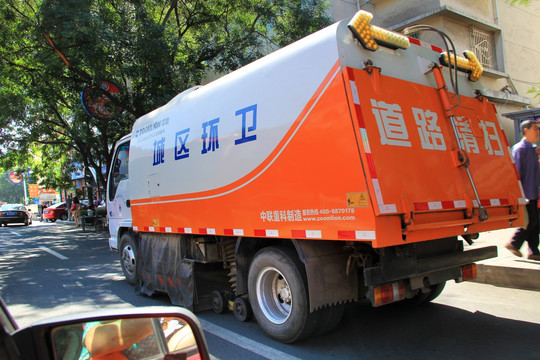 环卫 道路清扫车