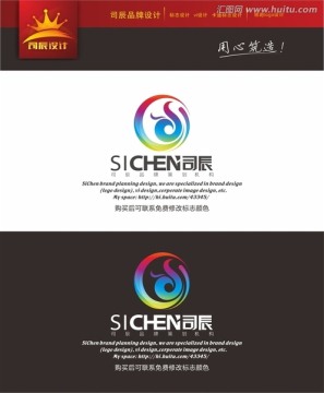 鳳凰 彩虹 飛翔 旅游