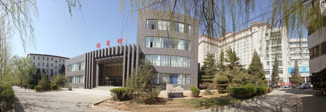 中国劳动关系学院图书馆全景