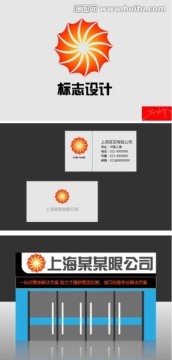 標(biāo)志設(shè)計