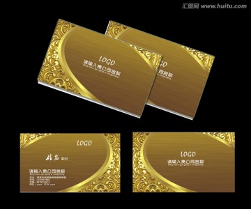 金色高端拉絲名片