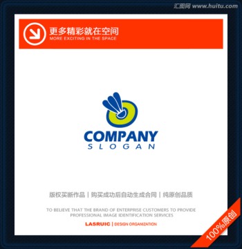 logo设计 标志 羽毛球