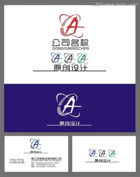 LOGO 設(shè)計 字母 C A