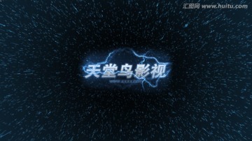 震撼的能量爆发logo片头