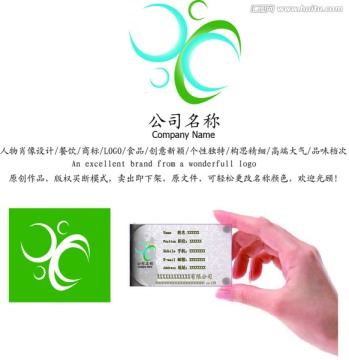 幻觉 logo