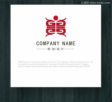 企業(yè)品牌logo