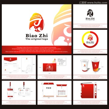 logo 標(biāo)志設(shè)計(jì) 鳳凰航海