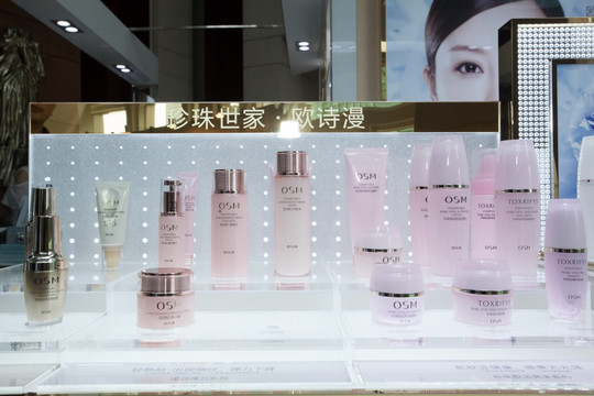 化妝品展柜