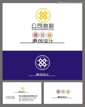 典当LOGO 金融标志