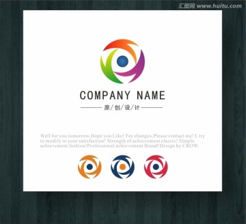 企業(yè)品牌logo