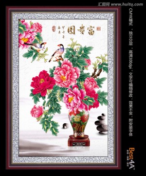 中國(guó)風(fēng)國(guó)畫工筆花鳥牡丹裝飾畫