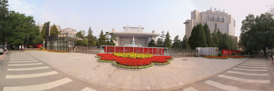 北京师范大学教师节大门全景