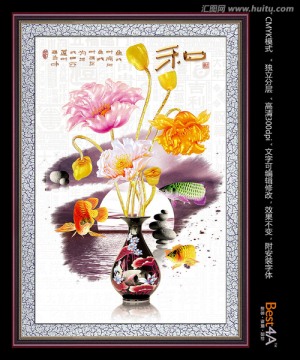 中国风水墨装饰画