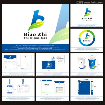 logo 標(biāo)志 創(chuàng)意b