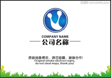 小蝸牛抽象標志
