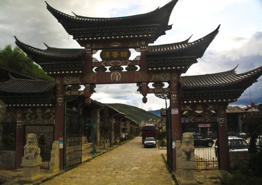 香格里拉藏式民居