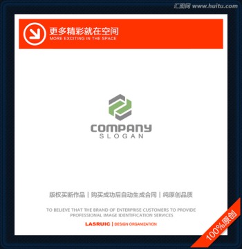 logo设计 标志 建筑