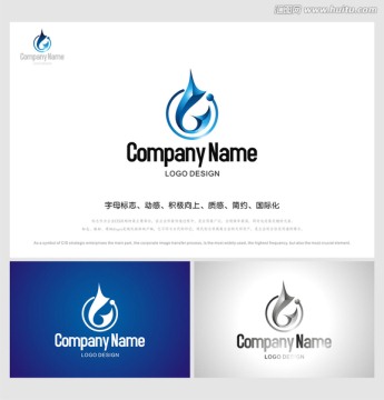 標(biāo)志 logo設(shè)計(jì)