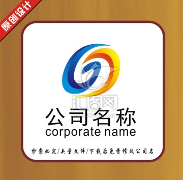 LOGO 标志 设计