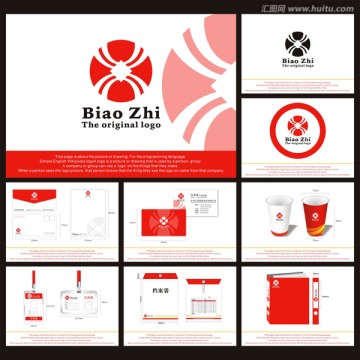 logo 標(biāo)志 天字