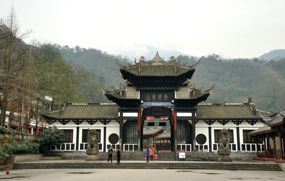 青城后山 大门