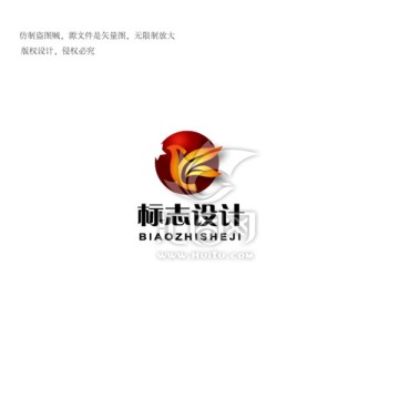 植物飛鳥logo設(shè)計(jì)