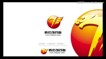 龙飞 转 LOGO