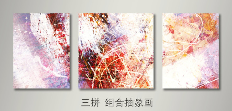 三聯(lián)畫 組合畫 無框畫 電表箱