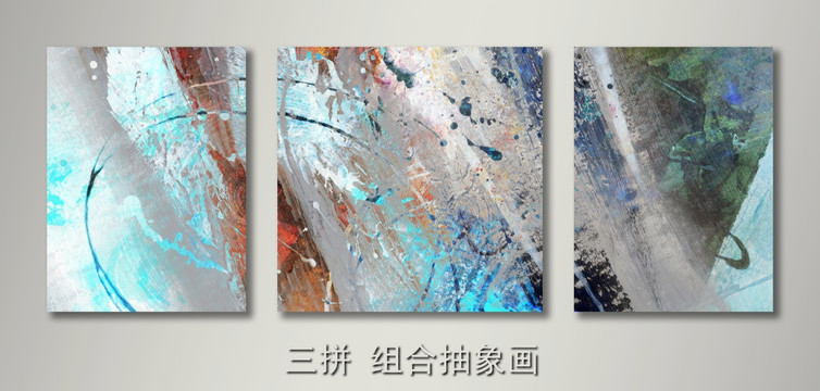 三聯(lián)畫 組合畫 無(wú)框畫 電表箱
