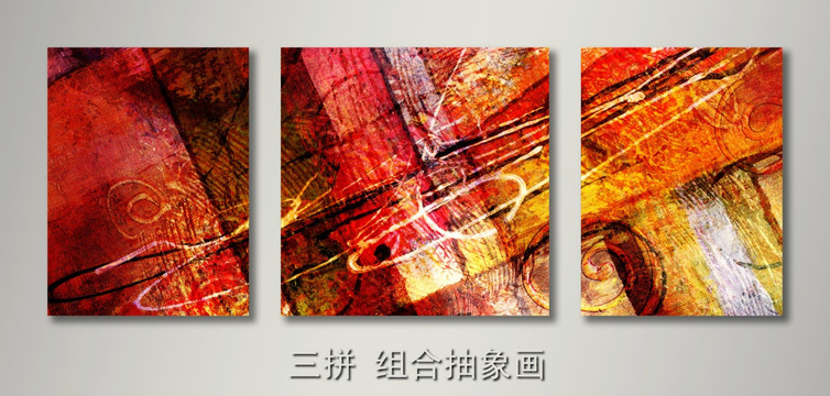 抽象油畫