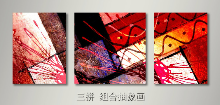 裝飾畫