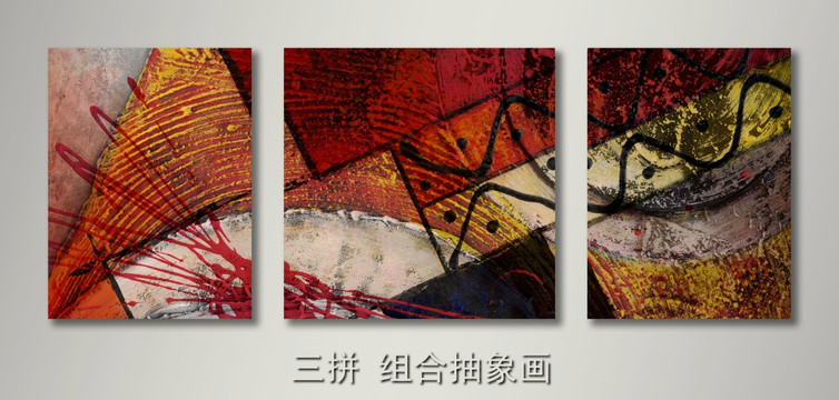 時尚裝飾畫