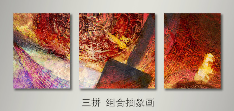 沙發(fā)裝飾畫