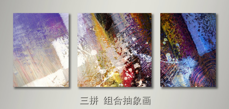 時尚裝飾畫