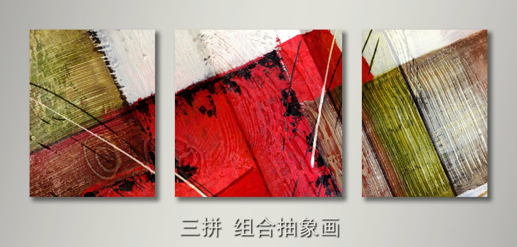 沙發(fā)裝飾畫