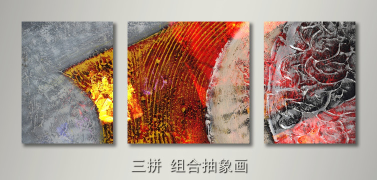裝飾畫