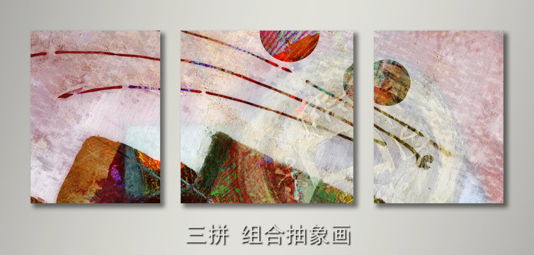 長(zhǎng)幅抽象畫