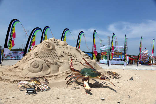 沙雕 螃蟹
