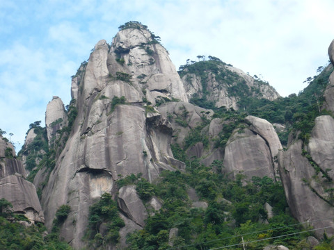 三清山