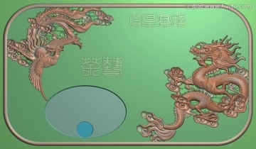 龍鳳茶盤