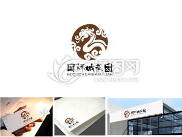 花园标志 LOGO 龙图形