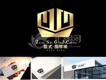 歐式國際城 歐式LOGO 標(biāo)志