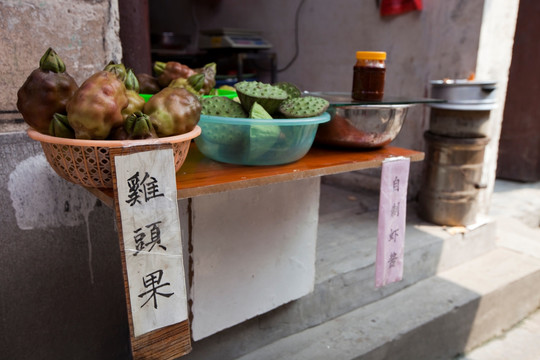 高淳老街 古镇 民俗旅游 店铺